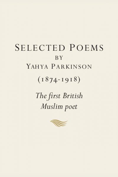 ccm-poetry-parkinson-2 ccm-poetry-parkinson-2