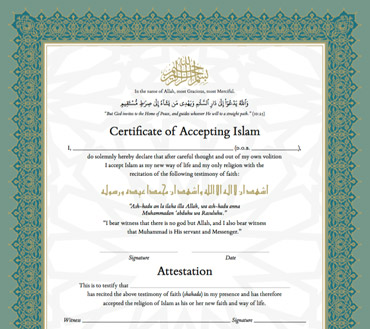 Online Shahada Certificate - prntbl.concejomunicipaldechinu.gov.co