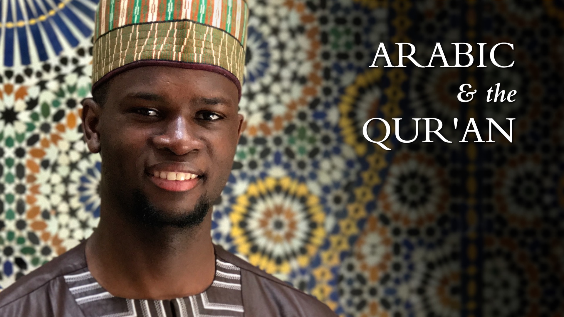 arabic-and-the-qur-an-cambridge-central-mosque