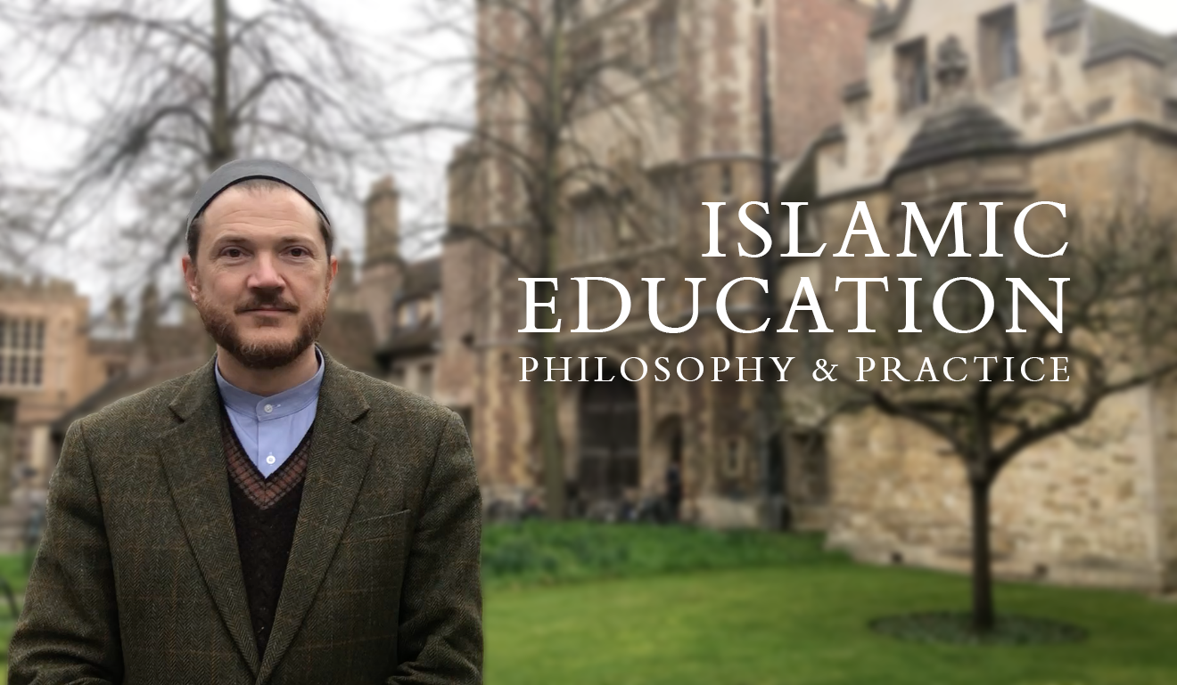 islamic-education-philosophy-practice-cambridge-central-mosque